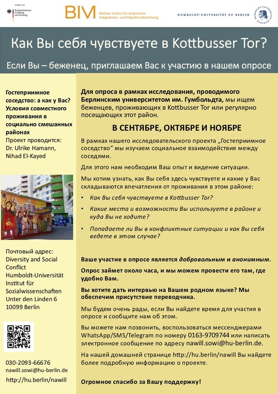 B_nawill_FP3_RU-final Kopie.jpg