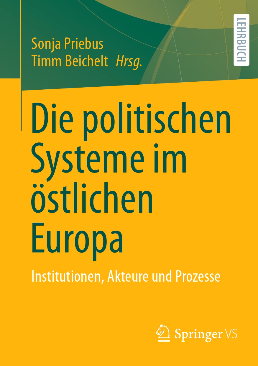 book cover_priebus beichelt.jpg